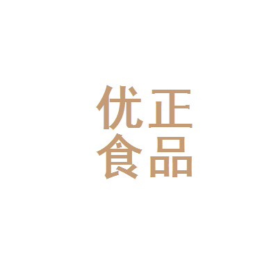 厦门市翔安区优正食品经营部 食品经营合规指南与实务要点